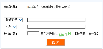 �Ĵ����¿�ԇ�W(w��ng)�������쎟��(zh��n)���C��ӡ�r�g����ǰһ��