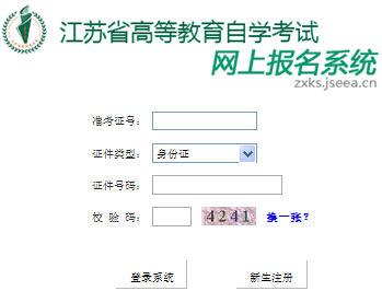 2015��10�½��K�Կ�����ϵ�y(t��ng) �c���M��