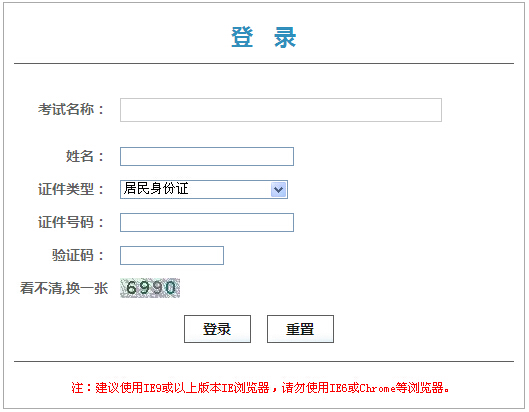 2015���������ʿ��C��ӡ��� �c���M��