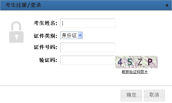 ��������(w��)�T��ԇ�W(w��ng)��2015���������(w��)�T��ԇ�ɿ���ԃ?n��i)�?></a></span>
						<span id=