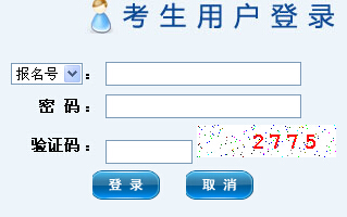 2015���F�����x�п�־Ը���(b��o)��� �c(di��n)���M(j��n)��