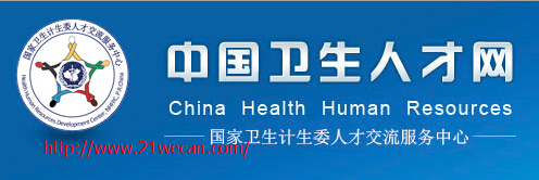 2015��ȫ���l(w��i)�����I(y��)���g(sh��)�Y��ԇ�ɿ���ԃ���E