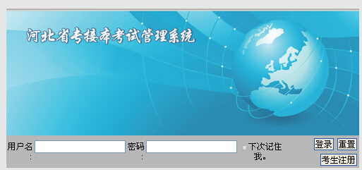 2015��ӱ����ӱ��ɿ�(j��)��ԃ?n��i)�ڡ����_ͨ��