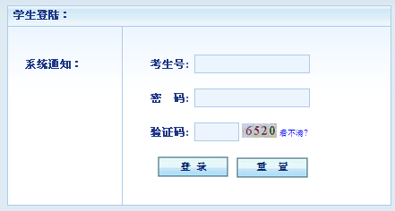 2015��V�|���P(gu��n)�п�־Ը���(b��o)��� �c(di��n)���M(j��n)��