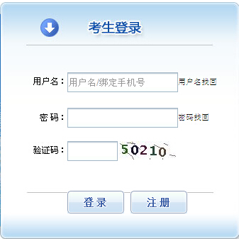 2015�|��ע��(c��)�y(c��)�L����ԇ��(b��o)����� ���_ͨ