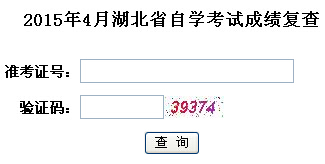 2015��4�º����Կ��ɿ���(f��)����ڡ����_ͨ��