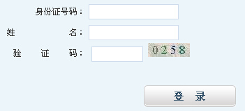 2015�ϰ��������̶��(hu��)Ӌ(j��)�ĘI(y��)�Y���C�k��r(sh��)�g��6��1����