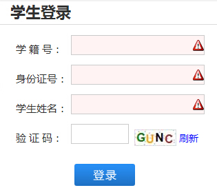 2015���������п�־Ը�����ڡ����_ͨ��