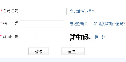 2015��10�ºӱ��Կ�������ڡ����_ͨ��