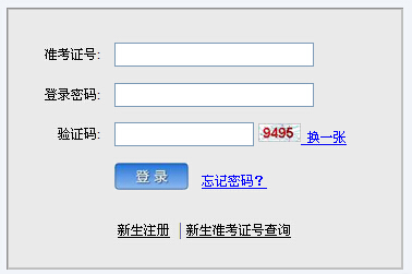 2015��4������Կ��ɿ�(j��)��ԃ?n��i)�����_(k��i)ͨ