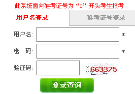 2015��10�¸����Կ���(b��o)����� �c(di��n)���M(j��n)��