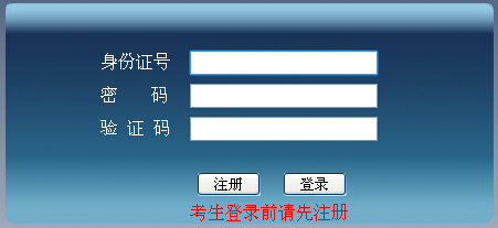 2015�꼪����֧һ���ɿ���ԃ��ڣ����_ͨ��