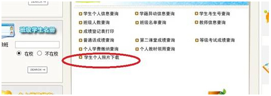 ���K������Ϣ�I(y��)���g(sh��)�W(xu��)Ժ2015�°���Ӌ(j��)��C(j��)�ȼ�(j��)��ԇ��(b��o)��֪ͨ