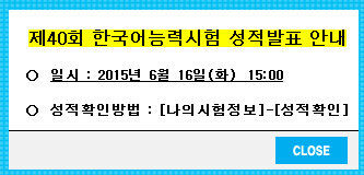 2015�ϰ����n���Z������ԇ�����ɿ���ԃ?n��i)�����_ͨ