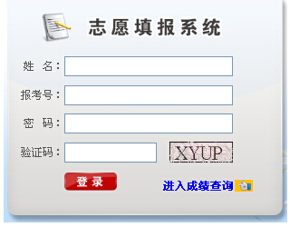 2015����C���y�п���ʽ־Ը������ �c���M(j��n)��