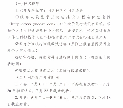 2015��������r�T��ԇ��������