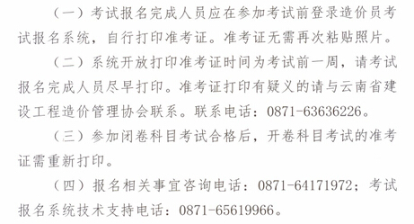 2015��������r�T��ע�����