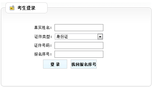 2015�������r(ji��)�T��ԇ��(zh��n)���C��ӡ��� �c(di��n)���M(j��n)��