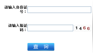 2015�꽭�K��֧һ���ɿ�(j��)��ԃ?n��i)�ڣ����_(k��i)ͨ��