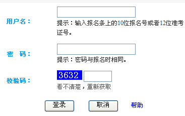 2015����������п�־Ը���(b��o)��ڡ����_ͨ��