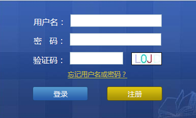 2015�ϰ��꽭�K�o(w��)�a��(hu��)Ӌ(j��)�ĘI(y��)�Y��ɿ�(j��)��ԃ(x��n)�r(sh��)�g��7��18-8��18��