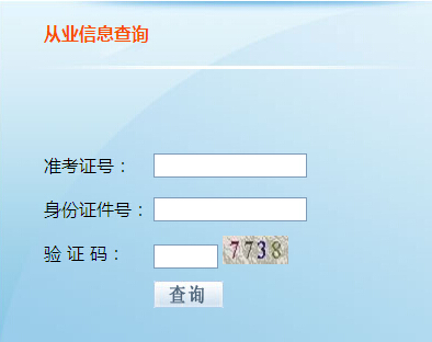 2015�ϰ�������(hu��)Ӌ(j��)�ĘI(y��)�Y��ɿ�(j��)��ԃ(x��n)?n��i)�ڣ��ӿ��?></a></span>
<span id=