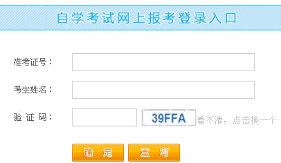 2015��10�½����Կ�������ڣ����У��У�ڼ��W����