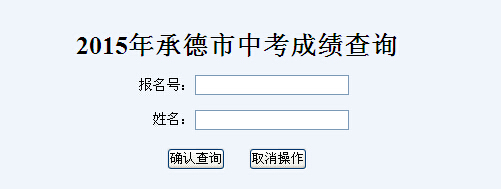 2015��ӱ��е��п������� ���_ͨ