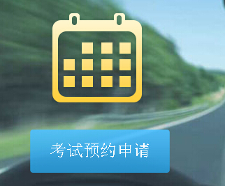 �㽭�����{���W(w��ng)�������A(y��)�s��ڹ�������������������Ϣ�W(w��ng)