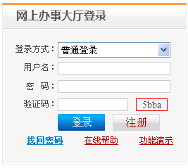 2015��5�±�����r(ji��)�T��ԇ�ɿ�(j��)��ԃ?n��i)�?���_ͨ