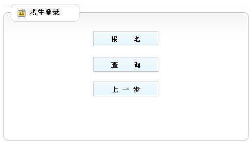 2015��ɽ�|���خa(ch��n)���r��������� �����_ͨ��