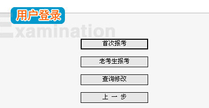 2015���㽭���خa(ch��n)���r��������� �����_ͨ��