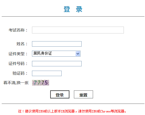2016�걱���QӋ��C(j��)�ɿ���ԃ?n��i)�?></a></span>
						<span id=