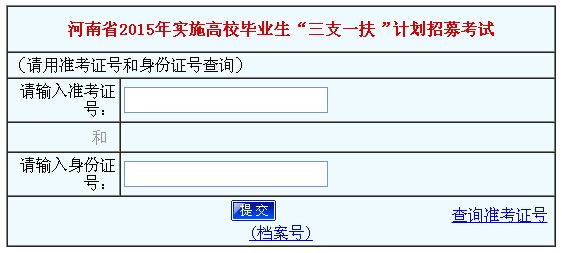 2015�������֧һ���ɿ�(j��)��ԃ?n��i)�ڣ����_(k��i)ͨ��