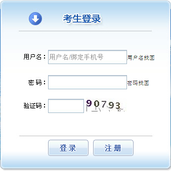 2015���|����r(ji��)���̎���(b��o)����� [���_(k��i)ͨ]