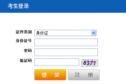 2015�����������(w��)�T���ϵ�y(t��ng) ���_(k��i)ͨ