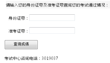2015�ӱ�������(zh��)�I(y��)�����t(y��)�����ܿ�ԇ�ɿ���ԃ?n��i)�?���_ͨ