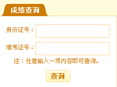 2015��5�½�����ؔ(c��i)Ҏ(gu��)������ԇ�ɿ���ԃ?n��i)�?></a></span>
						<span id=