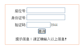 ����2015��߿������ȡ�Y(ji��)����ԃ?n��i)�?></a></span>
<span id=