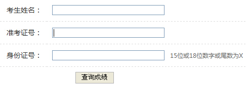 �|�����B������W(xu��)2015�����������ɿ���ԃ?n��i)�?></a></span>
						<span id=