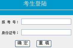 �����B�T��W(xu��)2015�����������ɿ���ԃ?n��i)�?></a></span>
						<span id=