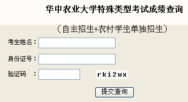 �����A���r(n��ng)�I(y��)��W(xu��)2015�����������ɿ���ԃ?n��i)�?></a></span>
						<span id=
