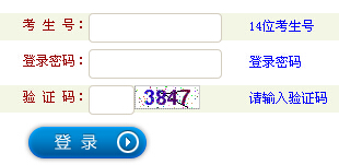 2015��ɽ���߿������ȡ�Y(ji��)����ԃ?n��i)�?></a></span>
						<span id=