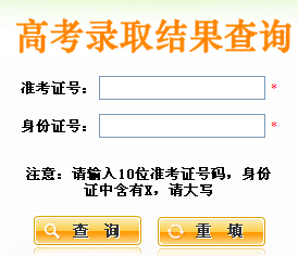 2015������߿������ȡ�Y����ԃ?n��i)�?></a></span>
						<span id=