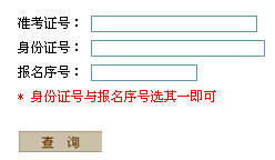 2015����ϸ߿������ȡ�Y(ji��)����ԃ?n��i)�?></a></span>
						<span id=