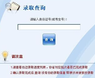 2015������߿������ȡ�Y(ji��)����ԃ?n��i)�?></a></span>
						<span id=