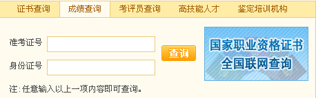 2015��5���|����ؔҎ(gu��)������ԇ�ɿ���ԃ?n��i)�?���_ͨ