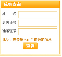 2015��5�V����ؔҎ(gu��)������ԇ�ɿ���ԃ���