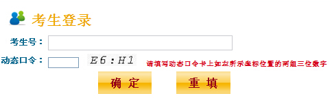 2015�꽭�K�߿������ȡ�Y����ԃ?n��i)�?></a></span>
						<span id=