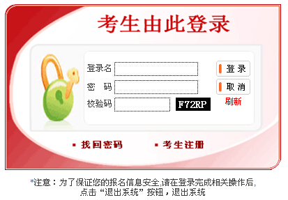 2015�꺣�ϴ�و�(b��o)��ϵ�y(t��ng) ���_(k��i)ͨ